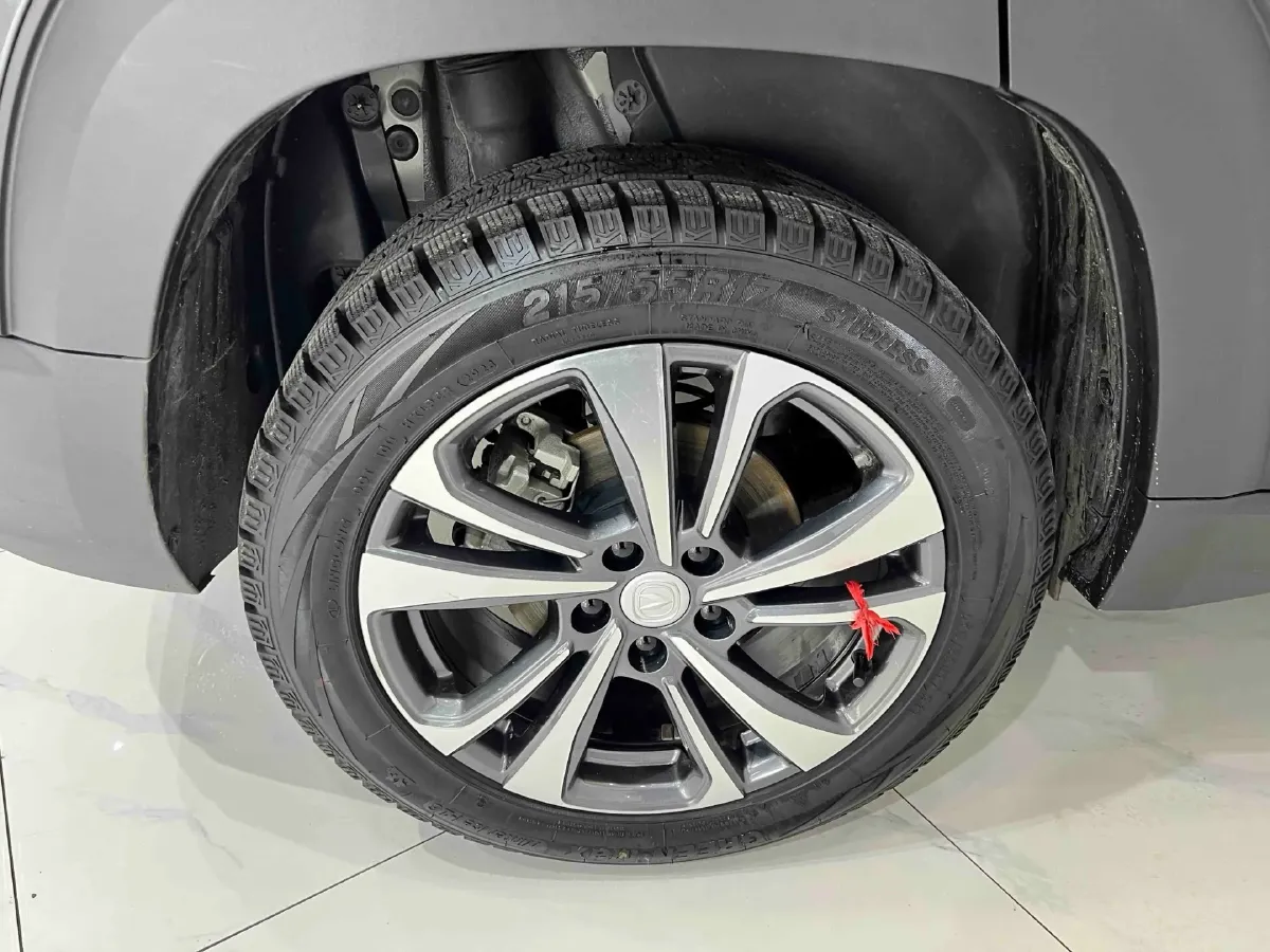 2022 ChangAn CS35 Plus 1.4T 160HP L4 7DCT,autocango,china used car exporter,china ev exporter,chinese used car exporter,chinese used ev exporter