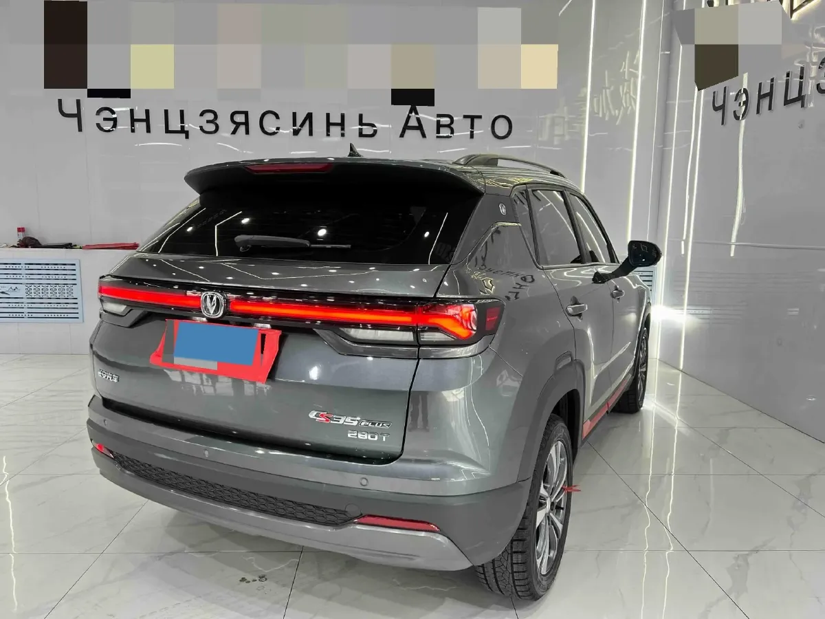 2022 ChangAn CS35 Plus 1.4T 160HP L4 7DCT,autocango,china used car exporter,china ev exporter,chinese used car exporter,chinese used ev exporter