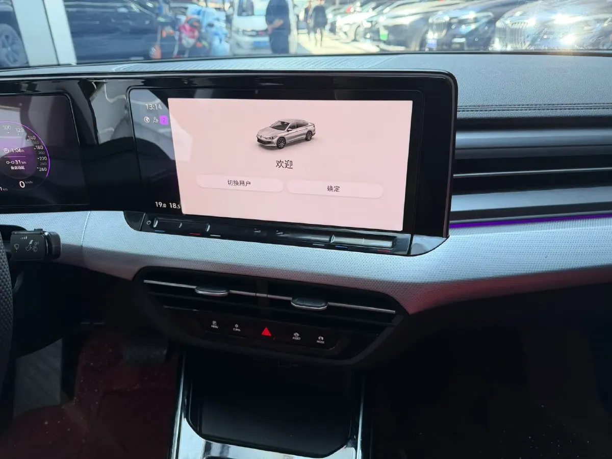 2024 Volkswagen Lamando 1.4T 150HP L4 7DCT,autocango,china used car exporter,china ev exporter,chinese used car exporter,chinese used ev exporter