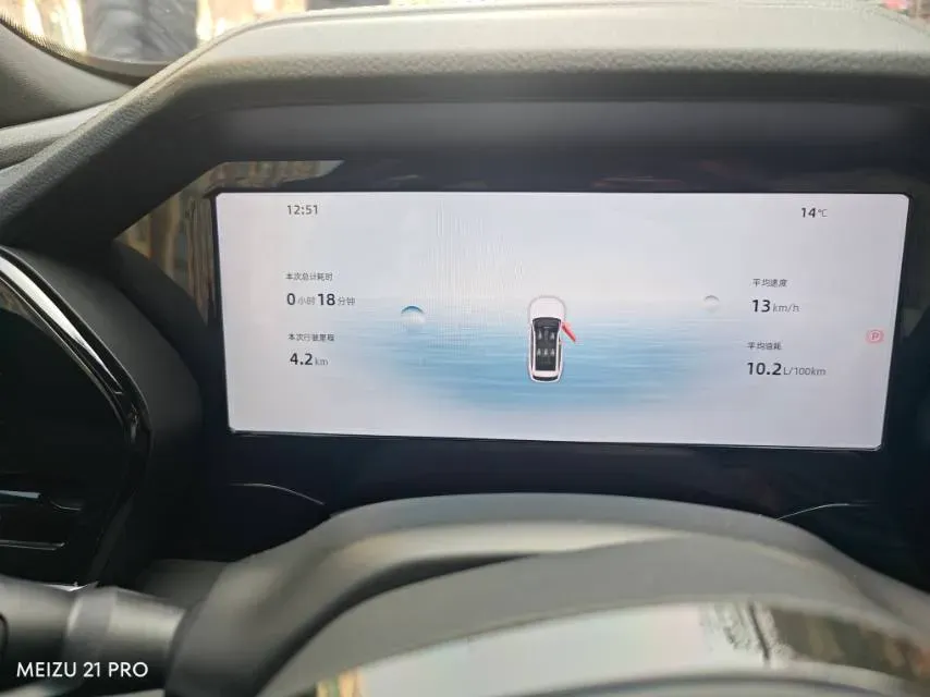 2024 Geely Monjaro 2.0T 218HP L4 7DCT,autocango,china used car exporter,china ev exporter,chinese used car exporter,chinese used ev exporter