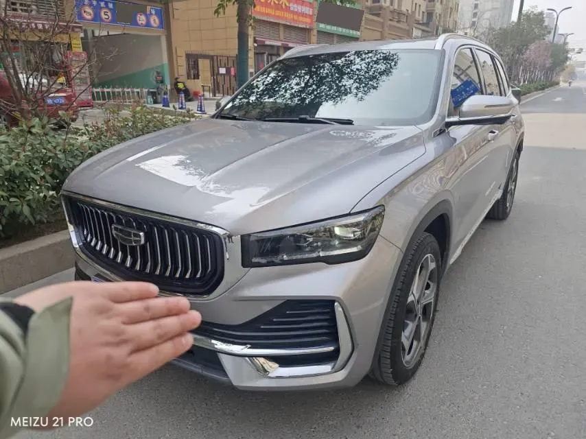 2024 Geely Monjaro 2.0T 218HP L4 7DCT,autocango,china used car exporter,china ev exporter,chinese used car exporter,chinese used ev exporter