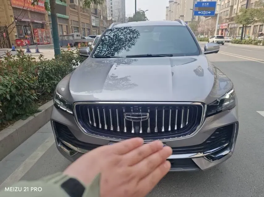 2024 Geely Monjaro 2.0T 218HP L4 7DCT,autocango,china used car exporter,china ev exporter,chinese used car exporter,chinese used ev exporter