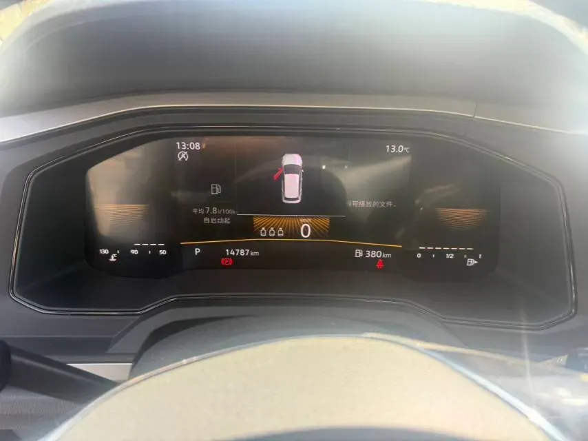 2023 Volkswagen Polo 1.5L 110HP L4 6AT,autocango,china used car exporter,china ev exporter,chinese used car exporter,chinese used ev exporter