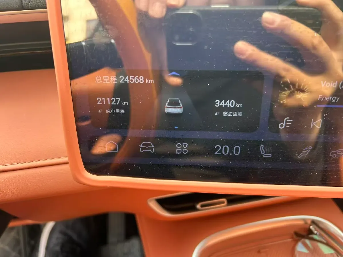 2024 Deepal S07 1.5L 95HP L4 REEV 31.73KWH,autocango,china used car exporter,china ev exporter,chinese used car exporter,chinese used ev exporter