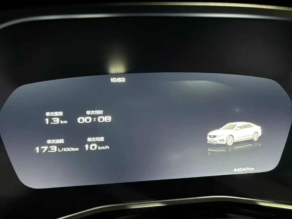 2021 Geely Preface 2.0T 190HP L4 7DCT,autocango,china used car exporter,china ev exporter,chinese used car exporter,chinese used ev exporter