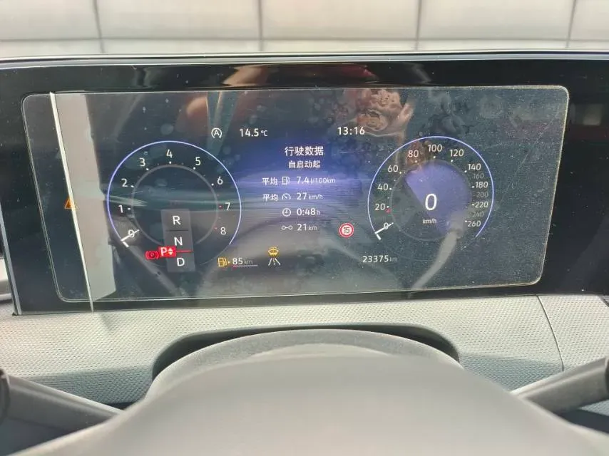 2024 Volkswagen Lamando 1.4T 150HP L4 7DCT,autocango,china used car exporter,china ev exporter,chinese used car exporter,chinese used ev exporter