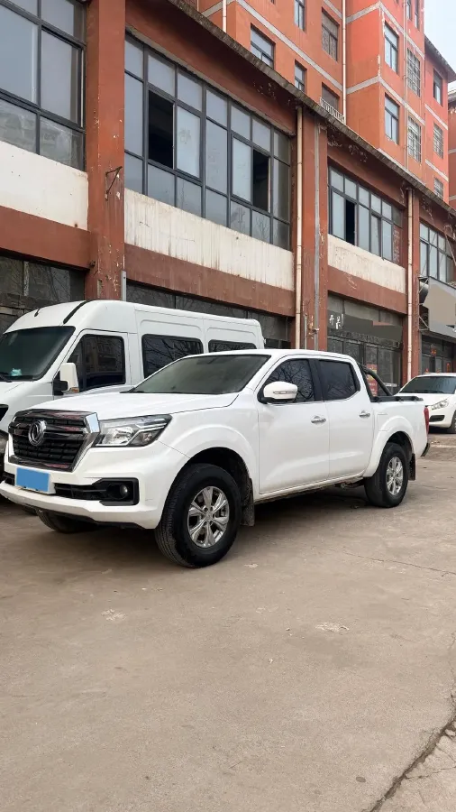 2020 Dongfeng RuiQi 6 2.3T 163HP L4 6MT,autocango,china used car exporter,china ev exporter,chinese used car exporter,chinese used ev exporter