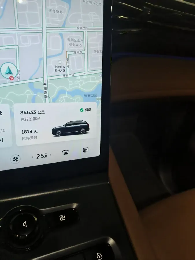 2020 NIO ES6 BEV 70KWH,autocango,china used car exporter,china ev exporter,chinese used car exporter,chinese used ev exporter