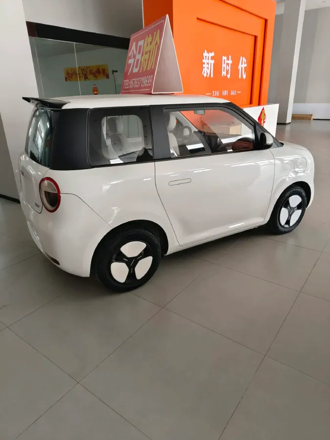 2024 ChangAn QiYuan Lumin BEV 17.65KWH,autocango,china used car exporter,china ev exporter,chinese used car exporter,chinese used ev exporter