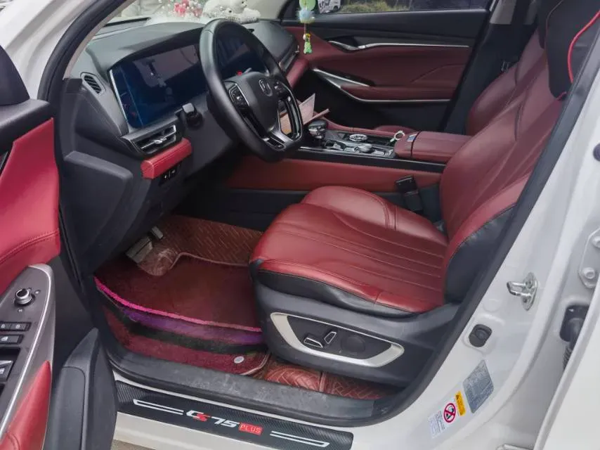 2021 ChangAn CS75 Plus 1.5T 178HP L4 6AT,autocango,china used car exporter,china ev exporter,chinese used car exporter,chinese used ev exporter