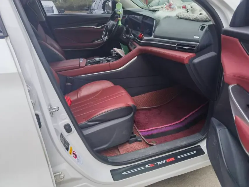 2021 ChangAn CS75 Plus 1.5T 178HP L4 6AT,autocango,china used car exporter,china ev exporter,chinese used car exporter,chinese used ev exporter