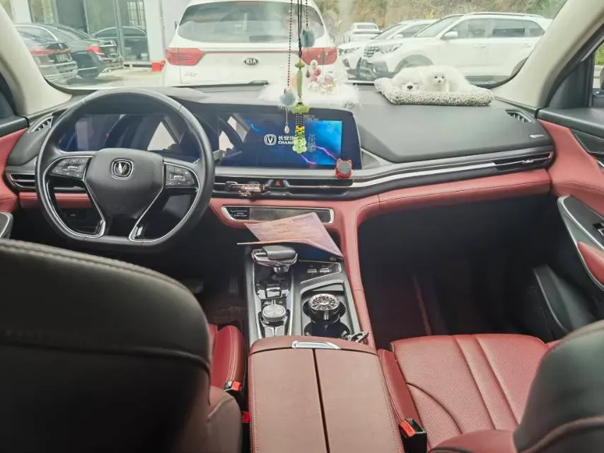 2021 ChangAn CS75 Plus 1.5T 178HP L4 6AT,autocango,china used car exporter,china ev exporter,chinese used car exporter,chinese used ev exporter