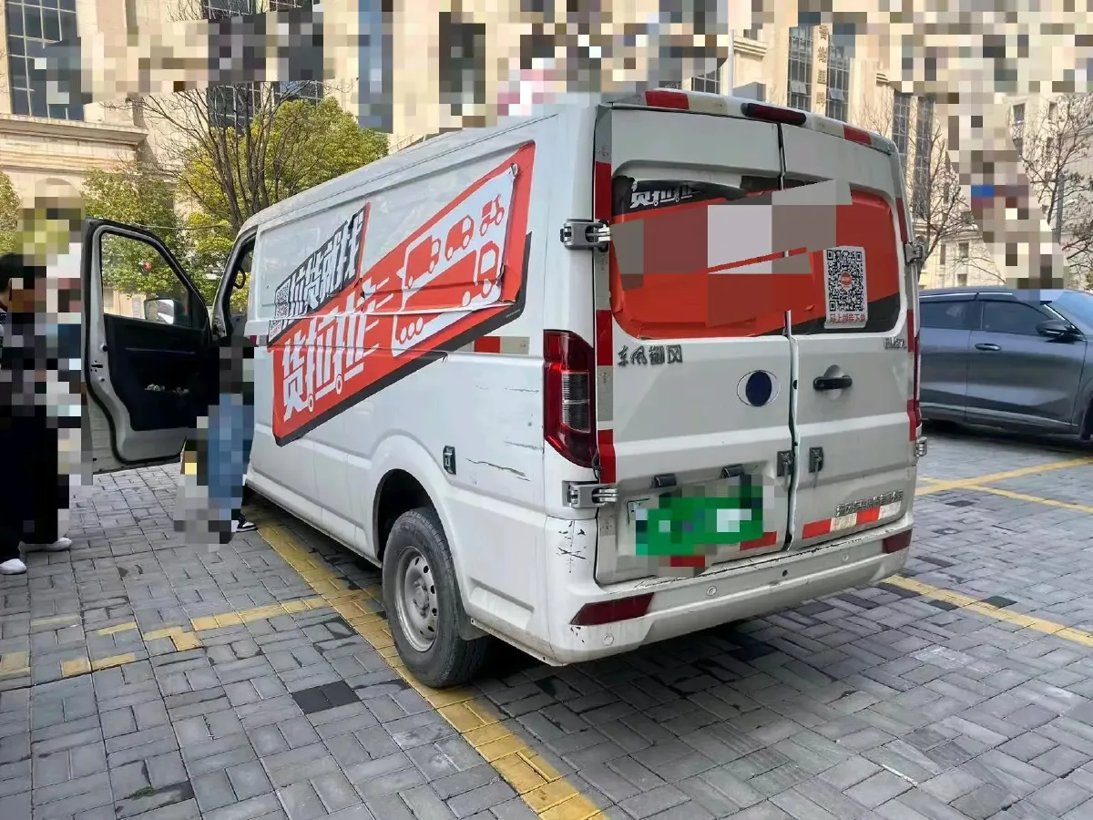 2024 JMC E LuShun V6 BEV 41.86KWH,autocango,china used car exporter,china ev exporter,chinese used car exporter,chinese used ev exporter