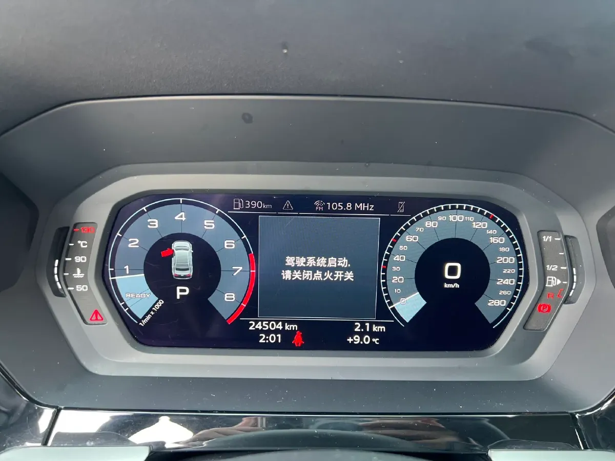 2021 Audi A3 1.4T 150HP L4 7DCT,autocango,china used car exporter,china ev exporter,chinese used car exporter,chinese used ev exporter