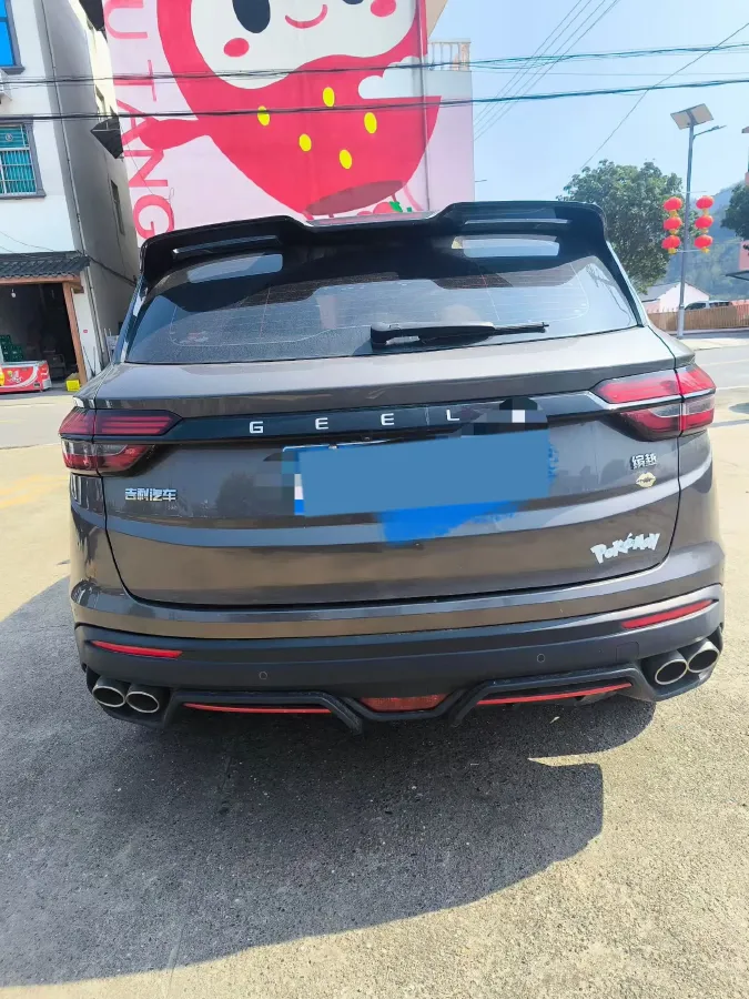 2021 Geely Coolray 1.5T 177HP L3 7DCT,autocango,china used car exporter,china ev exporter,chinese used car exporter,chinese used ev exporter