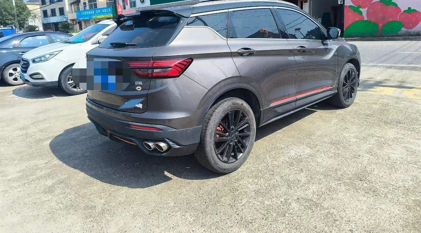 2021 Geely Coolray 1.5T 177HP L3 7DCT,autocango,china used car exporter,china ev exporter,chinese used car exporter,chinese used ev exporter