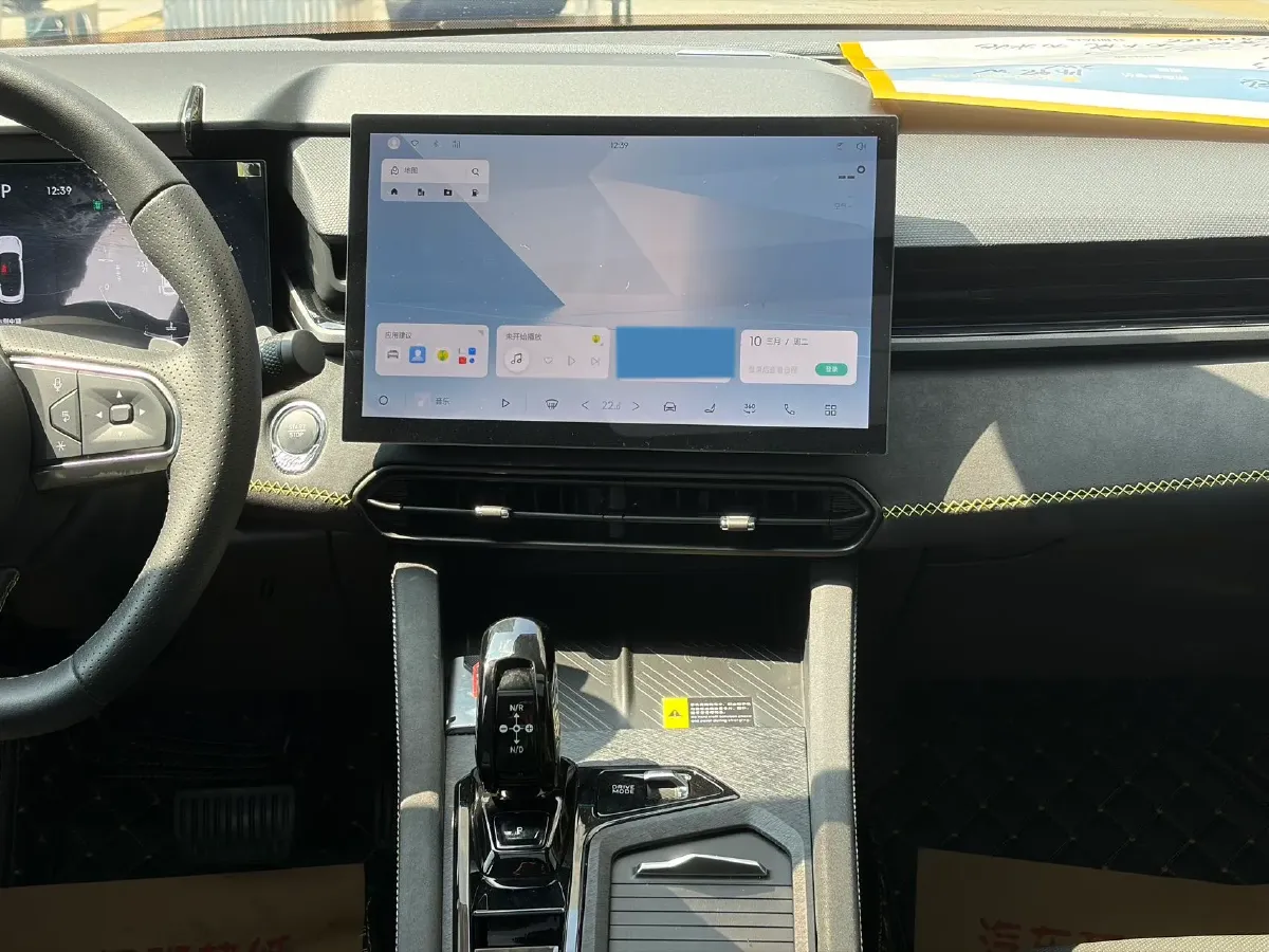 2023 MAXUS G50 1.5T 181HP L4 7DCT,autocango,china used car exporter,china ev exporter,chinese used car exporter,chinese used ev exporter