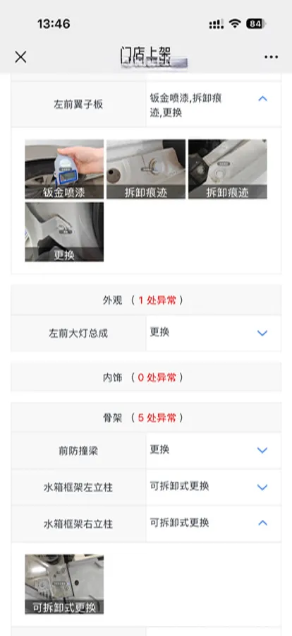 2019 Volkswagen Bora 1.5L 110HP L4 6AT,autocango,china used car exporter,china ev exporter,chinese used car exporter,chinese used ev exporter