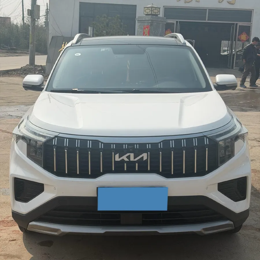2021 Kia Sportage R 2.0L 161HP L4 6AT,autocango,china used car exporter,china ev exporter,chinese used car exporter,chinese used ev exporter