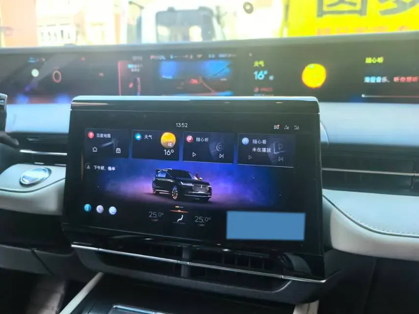 2023 Lincoln Corsair 2.0T 261HP L4 8AT,autocango,china used car exporter,china ev exporter,chinese used car exporter,chinese used ev exporter