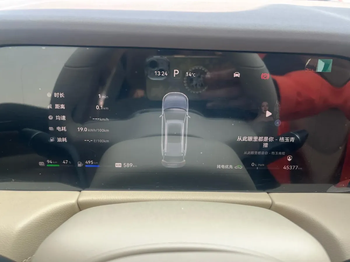 2024 Ford Transit 2.0T 143HP L4 9AT,autocango,china used car exporter,china ev exporter,chinese used car exporter,chinese used ev exporter