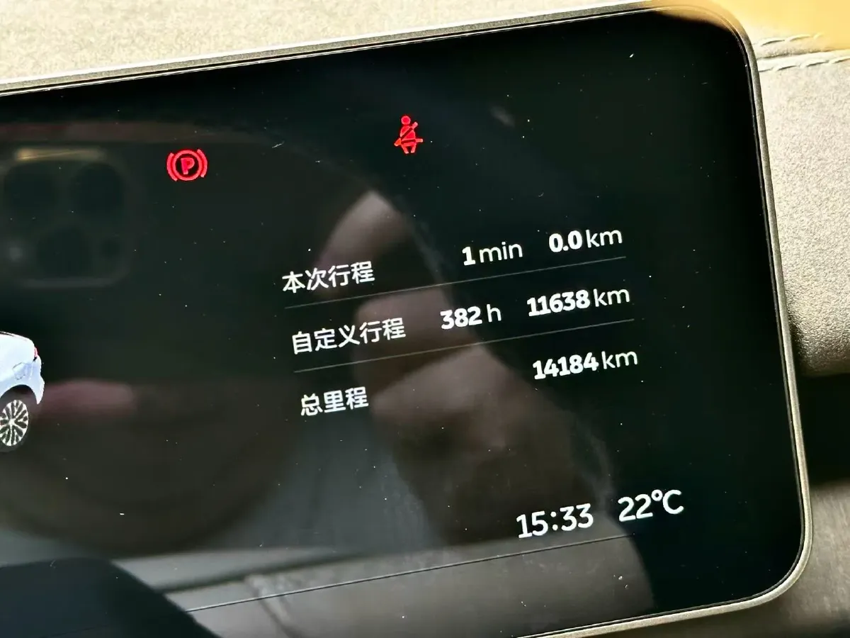 2025 NIO EC6 BEV,autocango,china used car exporter,china ev exporter,chinese used car exporter,chinese used ev exporter