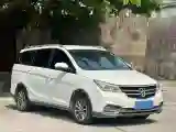 2019 BaoJun 730 1.5T 147HP L4 CVT