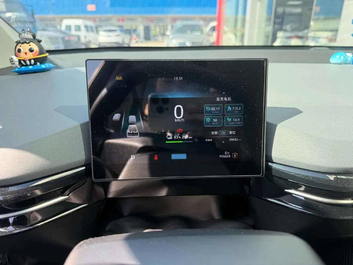 2022 MG MG4 BEV 64KWH,autocango,china used car exporter,china ev exporter,chinese used car exporter,chinese used ev exporter