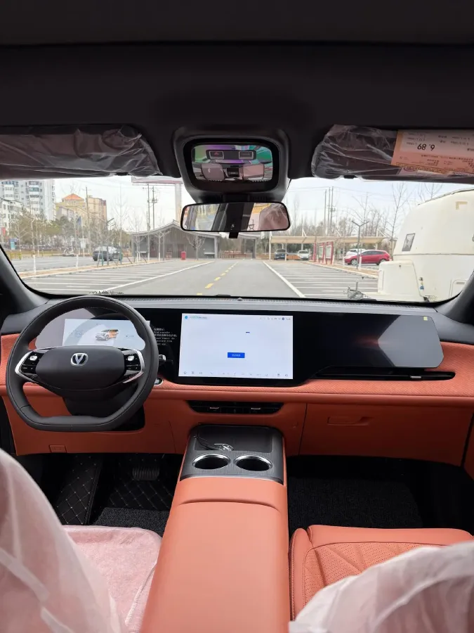 2025 ChangAn CS75 Plus 1.5T 192HP L4 8AT,autocango,china used car exporter,china ev exporter,chinese used car exporter,chinese used ev exporter