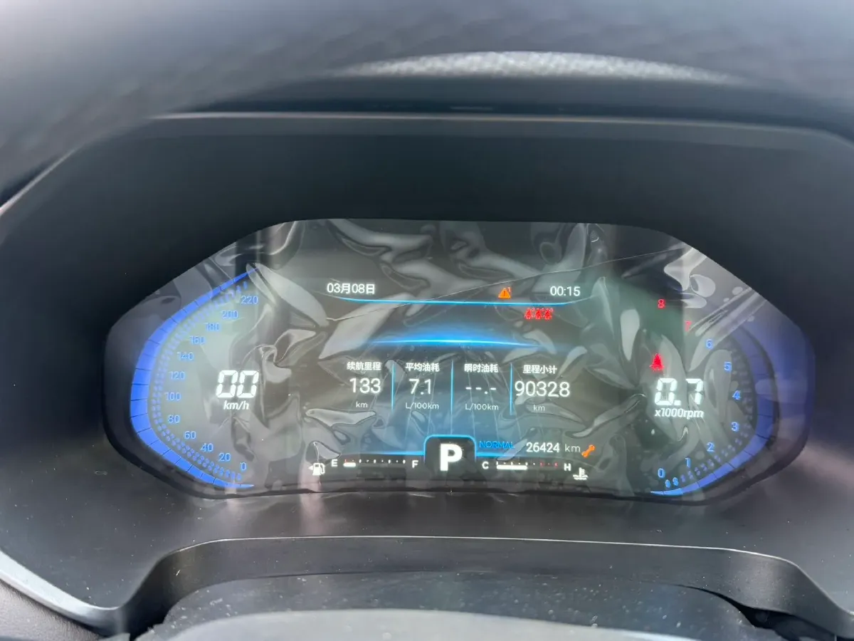 2022 Chery Tiggo 7 1.6T 197HP L4 7DCT,autocango,china used car exporter,china ev exporter,chinese used car exporter,chinese used ev exporter