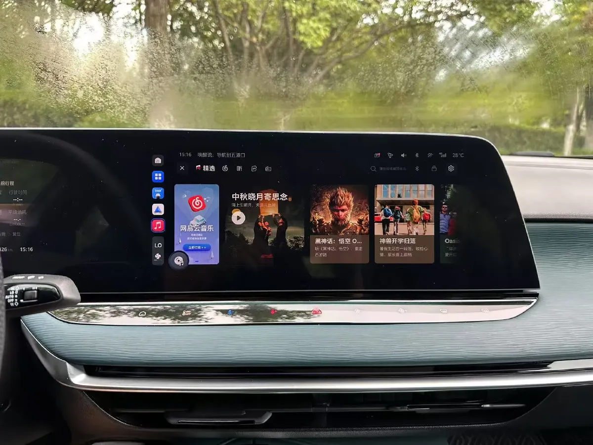 2023 MG 7 2.0T 261HP L4 9AT,autocango,china used car exporter,china ev exporter,chinese used car exporter,chinese used ev exporter