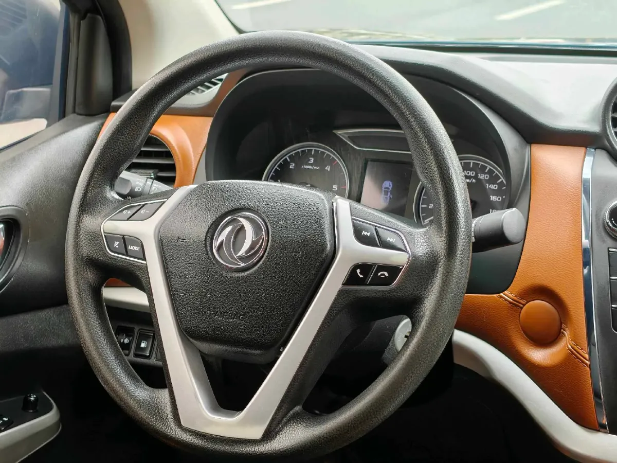 2020 Dongfeng RuiQi 6 2.3T 163HP L4 8AT,autocango,china used car exporter,china ev exporter,chinese used car exporter,chinese used ev exporter