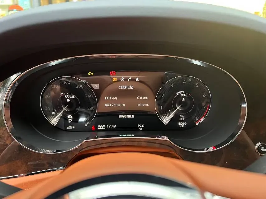 2021 Bentley Bentayga 4.0T 550HP V8 8AT,autocango,china used car exporter,china ev exporter,chinese used car exporter,chinese used ev exporter