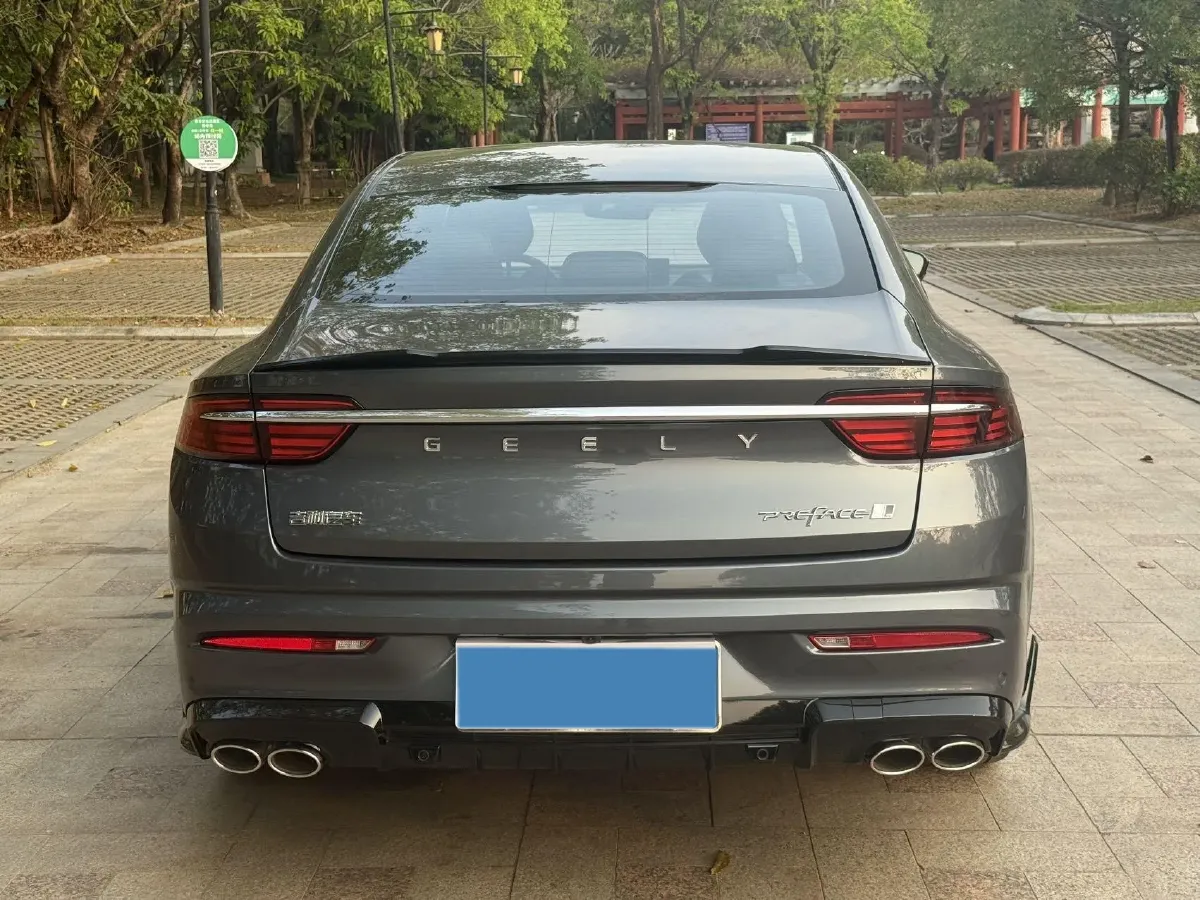 2025 Geely Preface 1.5T 181HP L4 7DCT,autocango,china used car exporter,china ev exporter,chinese used car exporter,chinese used ev exporter