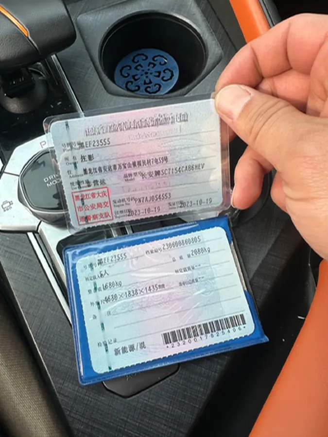 2023 ChangAn UNI-V iDD 1.5T 170HP L4 6TCT PHEV 18.4KWH,autocango,china used car exporter,china ev exporter,chinese used car exporter,chinese used ev exporter