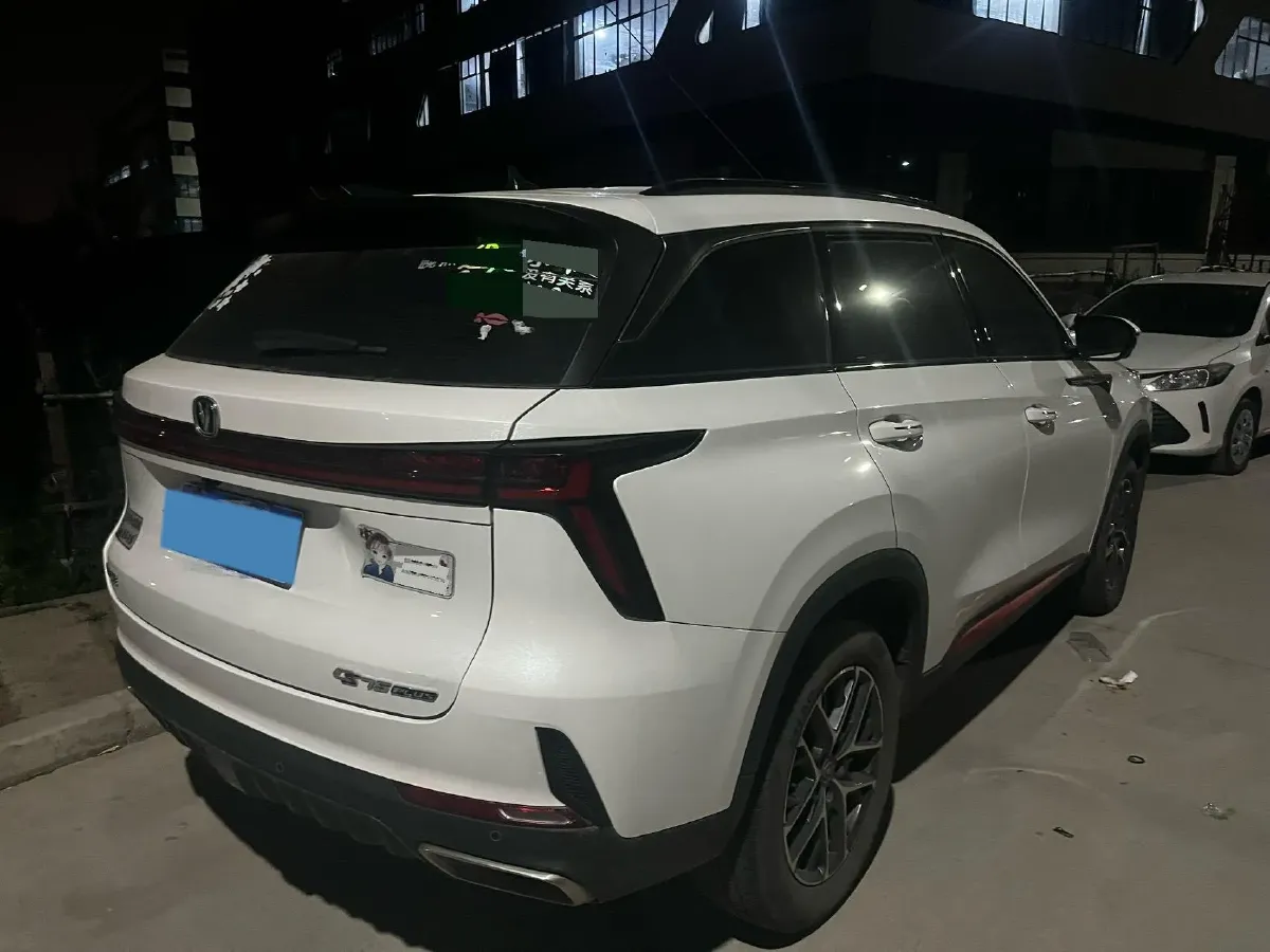 2023 ChangAn CS75 Plus 1.5T 188HP L4 8AT,autocango,china used car exporter,china ev exporter,chinese used car exporter,chinese used ev exporter