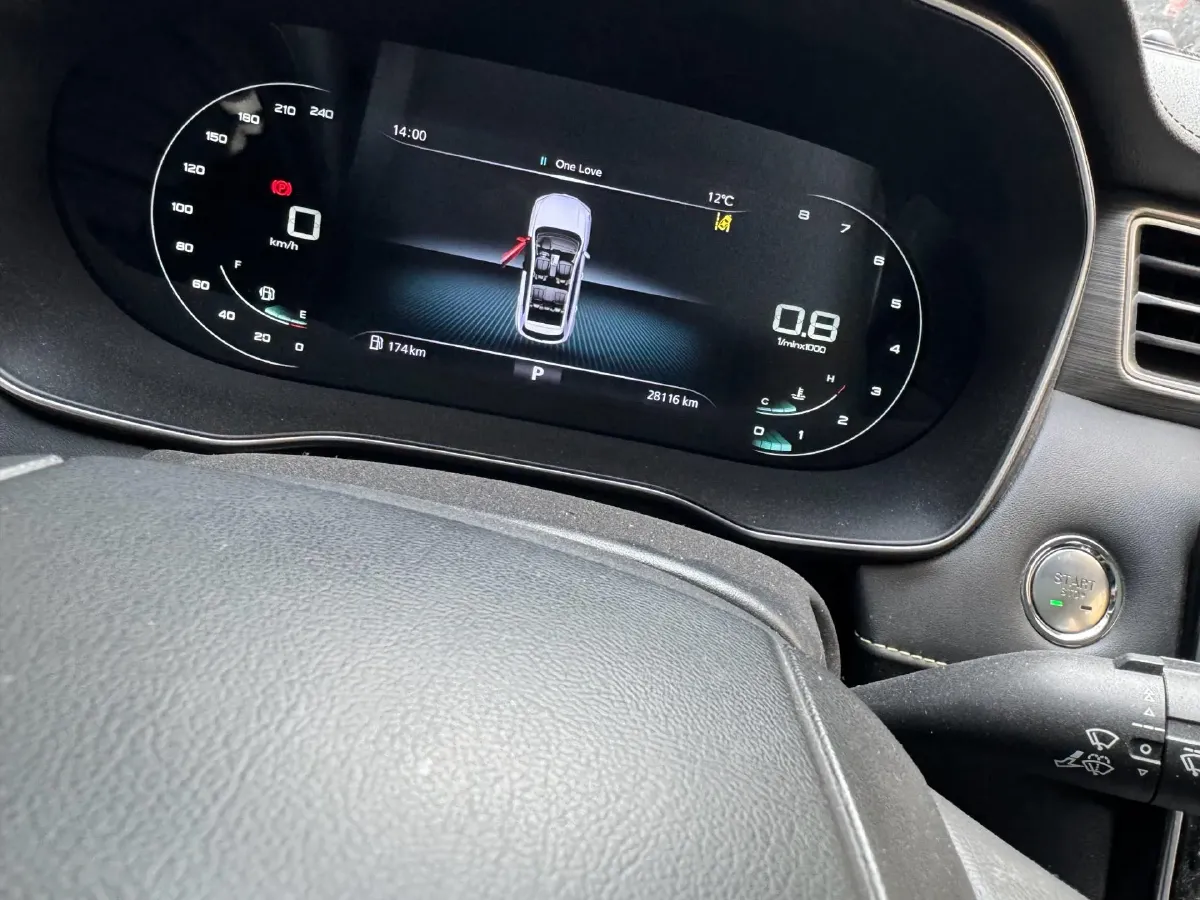 2020 Roewe RX5 1.5T 173HP L4 7DCT,autocango,china used car exporter,china ev exporter,chinese used car exporter,chinese used ev exporter