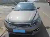 2019 Geely Emgrand 1.5L 109HP L4 5MT