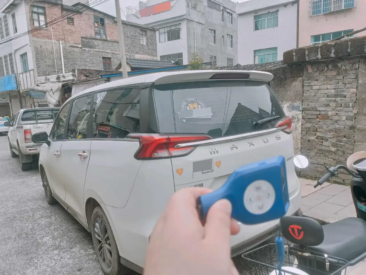 2019 MAXUS G50 1.5T 169HP L4 7DCT,autocango,china used car exporter,china ev exporter,chinese used car exporter,chinese used ev exporter