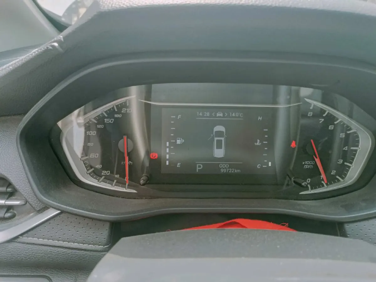 2019 MAXUS G50 1.5T 169HP L4 7DCT,autocango,china used car exporter,china ev exporter,chinese used car exporter,chinese used ev exporter