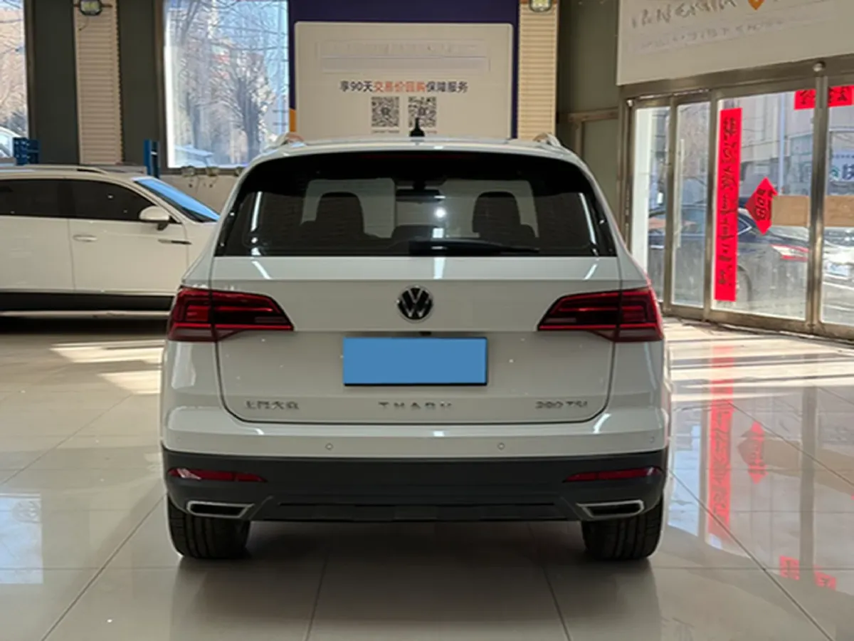 2022 Volkswagen Tharu 1.4T 150HP L4 7DCT,autocango,china used car exporter,china ev exporter,chinese used car exporter,chinese used ev exporter