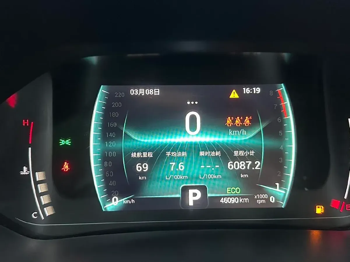 2023 Chery Tiggo 7 1.5T 156HP L4 CVT,autocango,china used car exporter,china ev exporter,chinese used car exporter,chinese used ev exporter