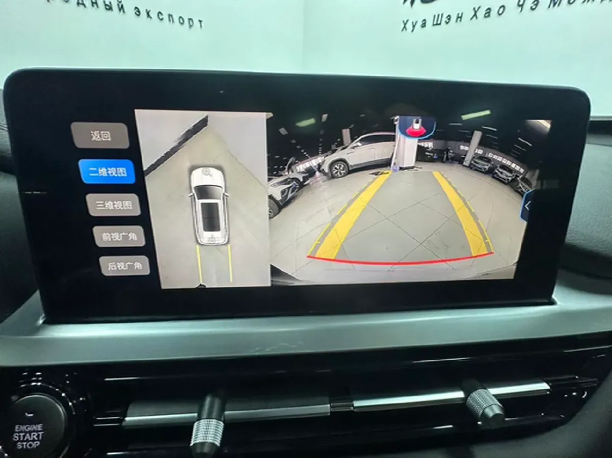 2023 Chery Tiggo 7 1.5T 156HP L4 CVT,autocango,china used car exporter,china ev exporter,chinese used car exporter,chinese used ev exporter