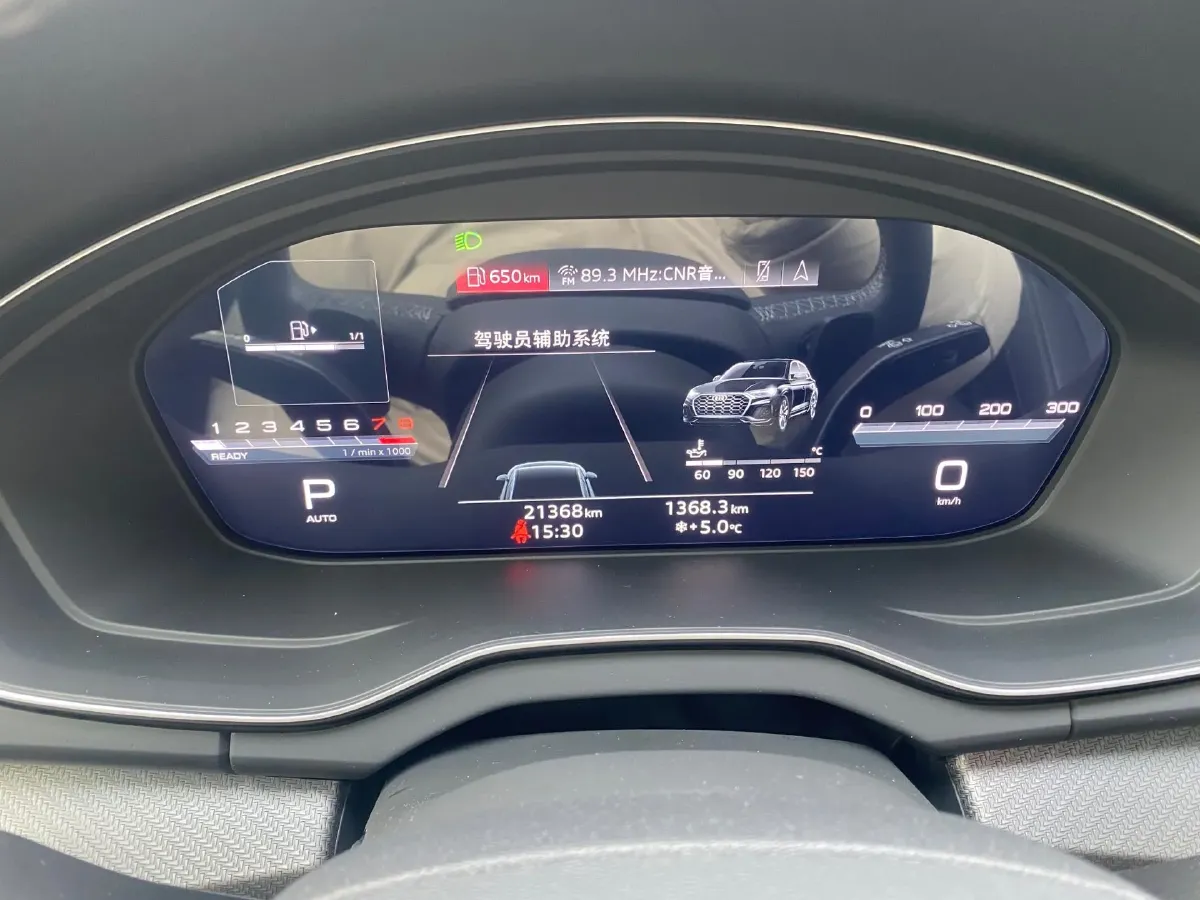 2022 Audi Q5L 2.0T 252HP L4 7DCT,autocango,china used car exporter,china ev exporter,chinese used car exporter,chinese used ev exporter