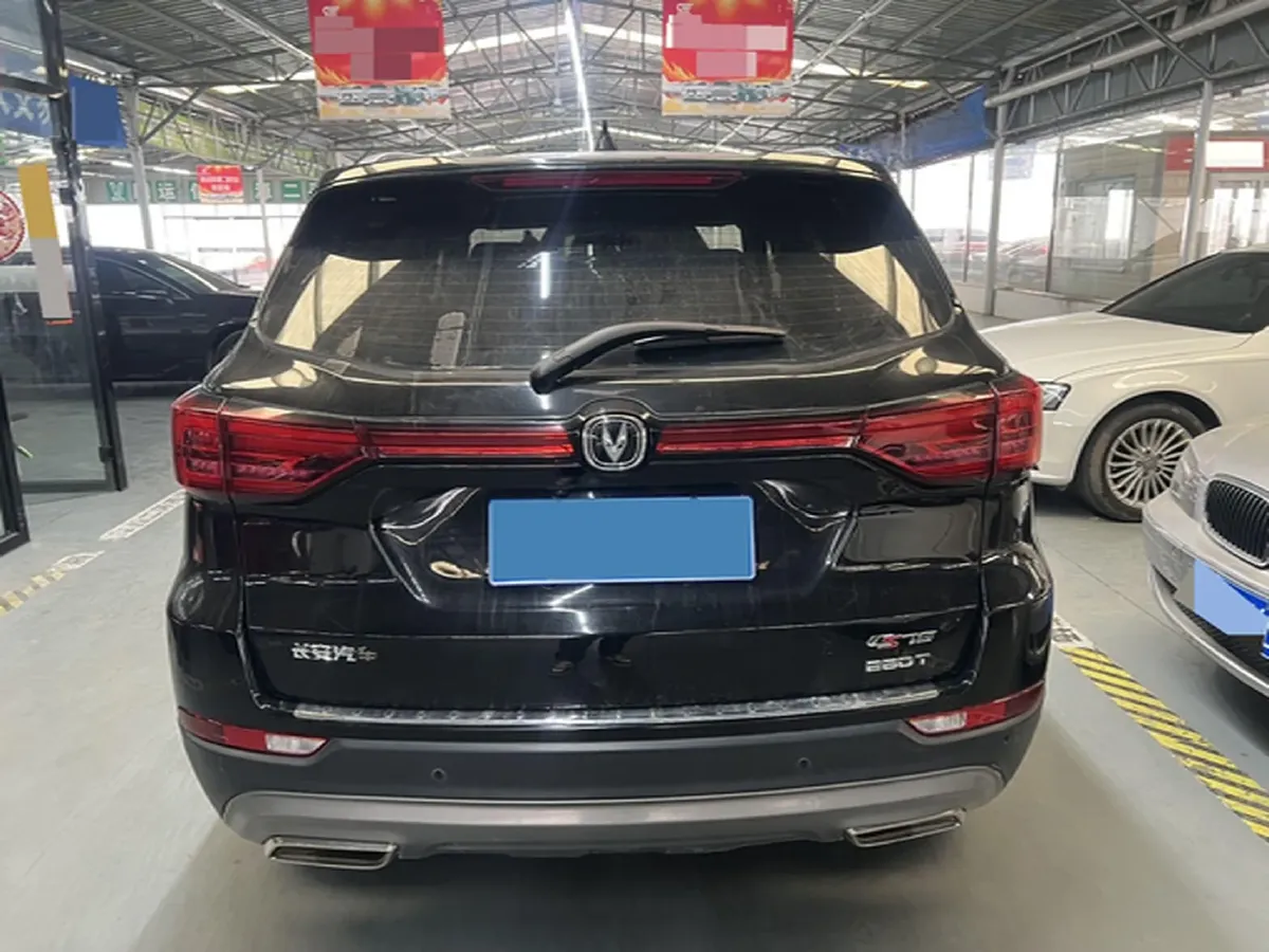 2020 ChangAn CS75 1.5T 178HP L4 7DCT,autocango,china used car exporter,china ev exporter,chinese used car exporter,chinese used ev exporter