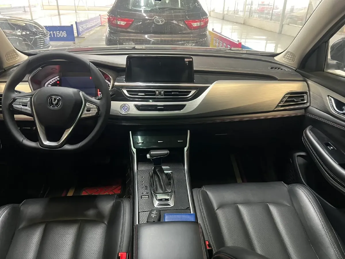 2020 ChangAn CS75 1.5T 178HP L4 7DCT,autocango,china used car exporter,china ev exporter,chinese used car exporter,chinese used ev exporter