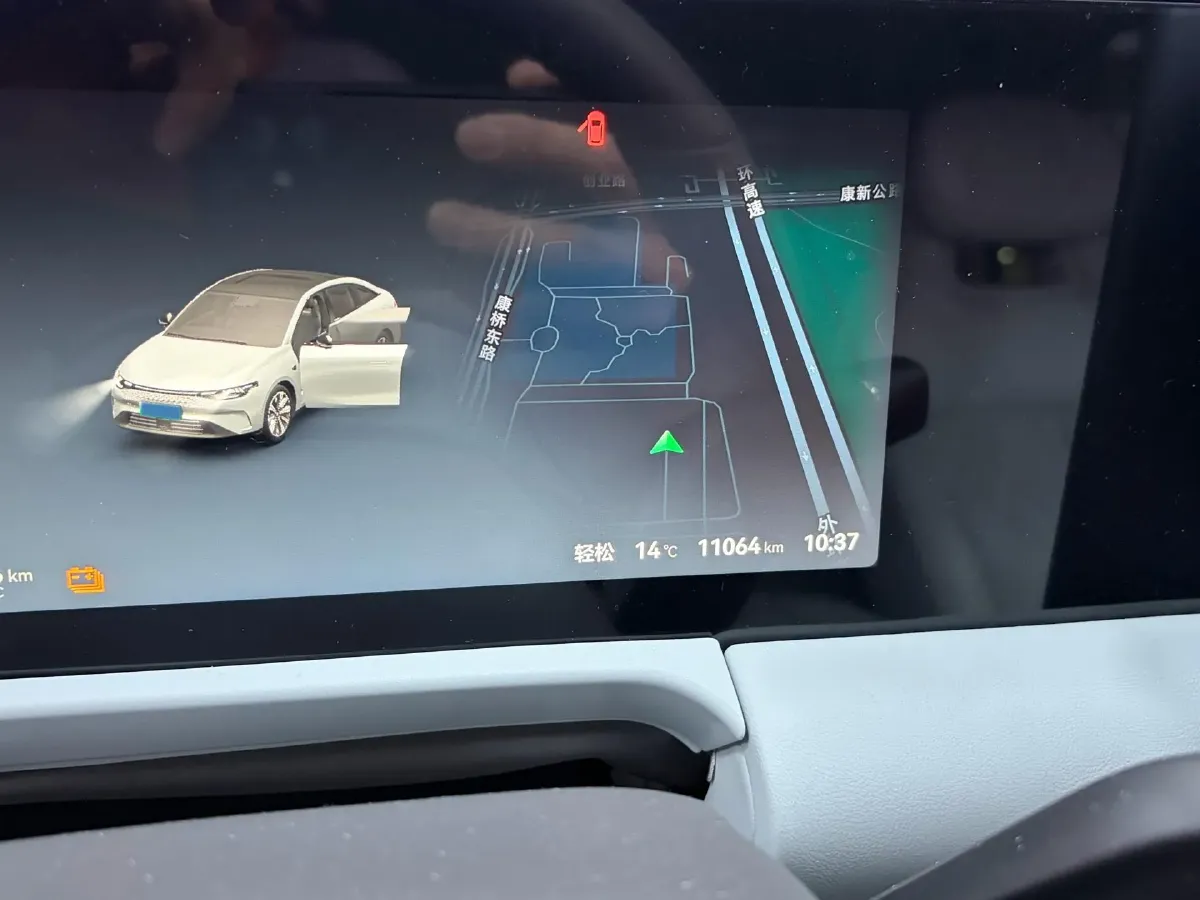2024 Leapmotor C01 1.5L 95HP L4 REEV 30.1KWH,autocango,china used car exporter,china ev exporter,chinese used car exporter,chinese used ev exporter