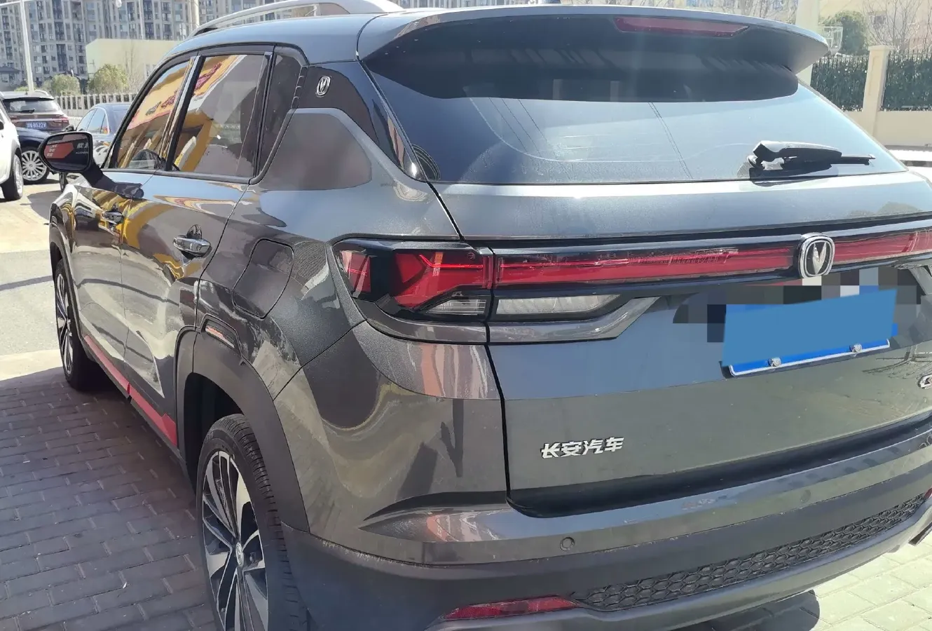 2021 ChangAn CS35 Plus 1.4T 160HP L4 7DCT,autocango,china used car exporter,china ev exporter,chinese used car exporter,chinese used ev exporter