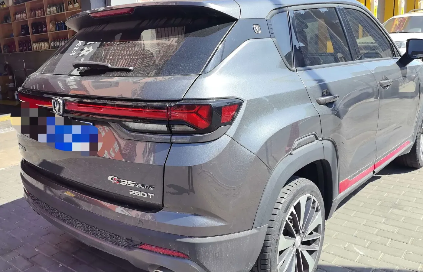 2021 ChangAn CS35 Plus 1.4T 160HP L4 7DCT,autocango,china used car exporter,china ev exporter,chinese used car exporter,chinese used ev exporter