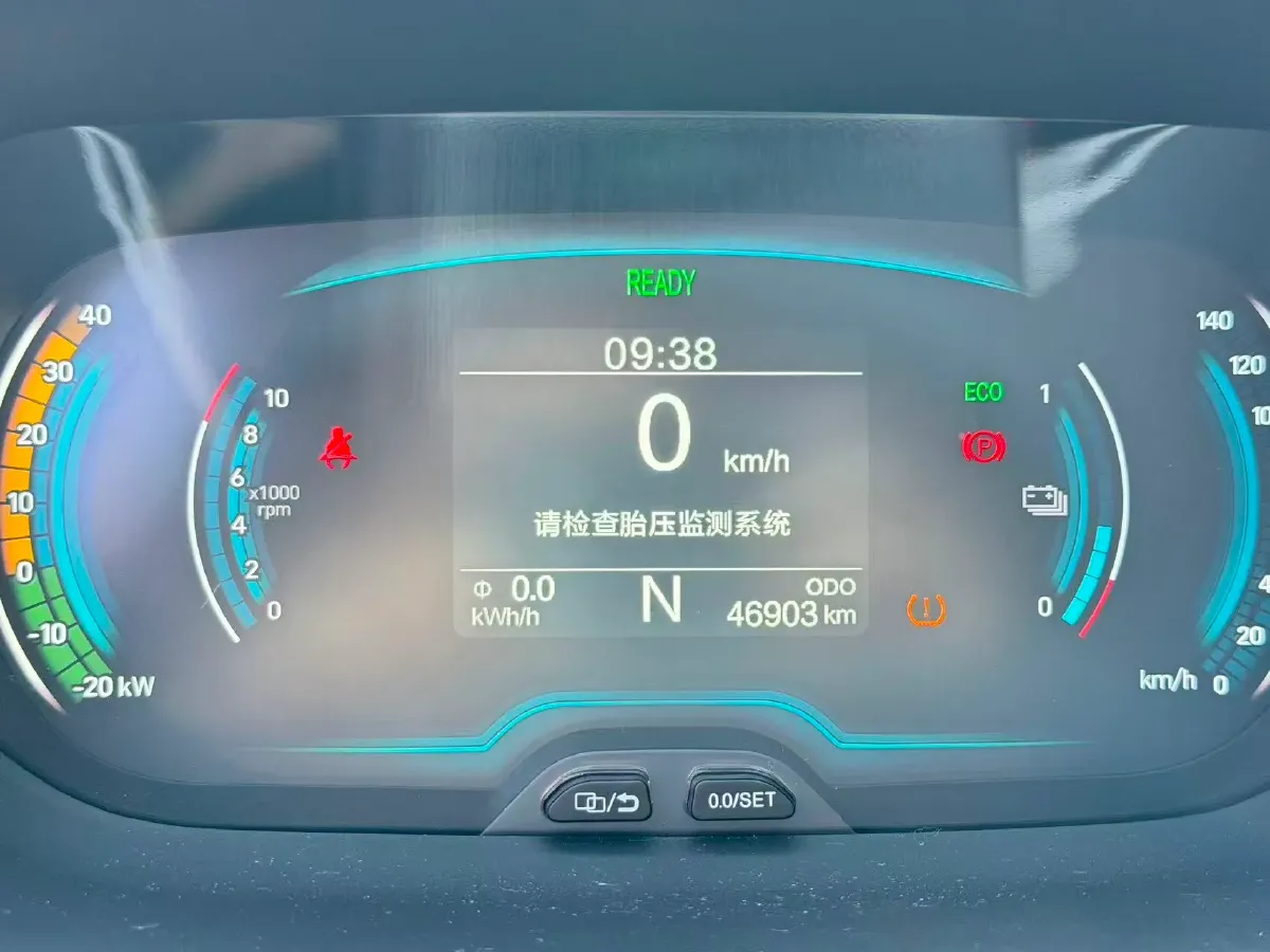 2018 Chery Little Ant BEV 35KWH,autocango,china used car exporter,china ev exporter,chinese used car exporter,chinese used ev exporter